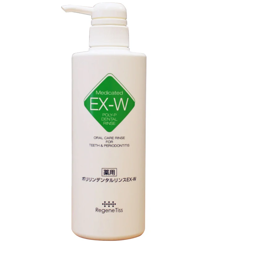 
Japanese citrus mint travel size antiseptic mouth wash for wholesale 