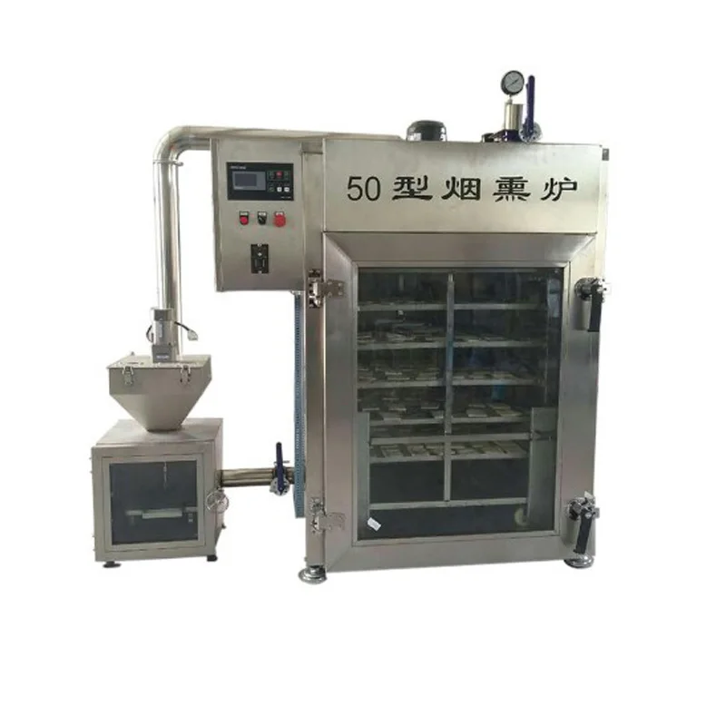  ZXL-1000 Smoked Chicken Meat Making Oven Machine For Make Smoking Fish