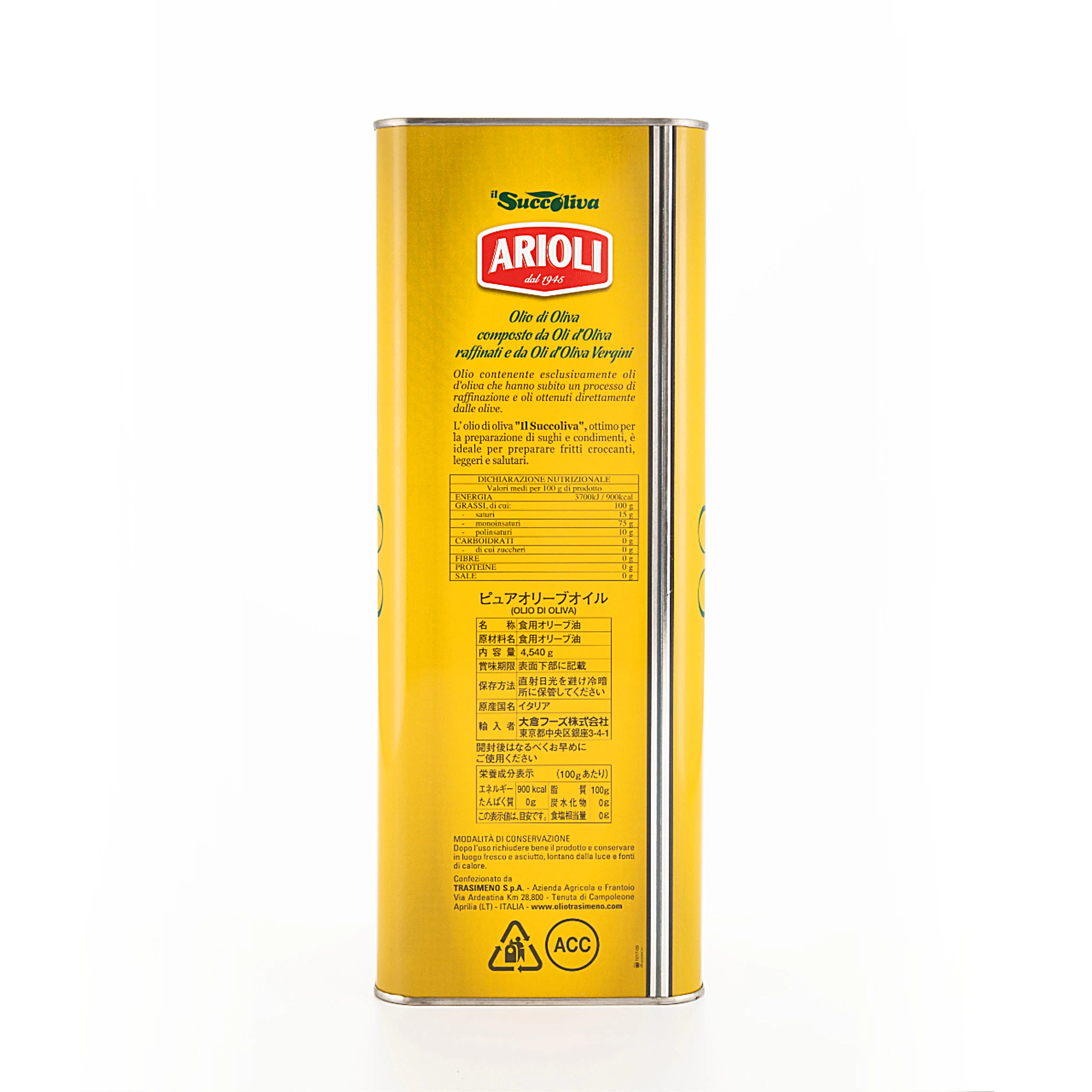 Good Quality Pure Olive Oil Kosher Certified ARIOLI IL SUCCOLIVA 5Lt. Tin for Ho.Re.Ca
