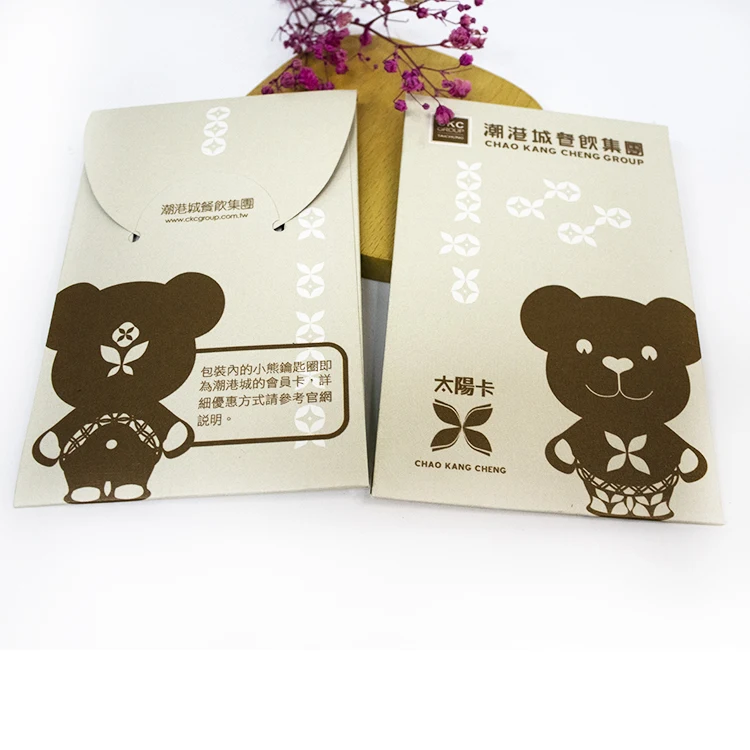 rigid envelope envelope making machine