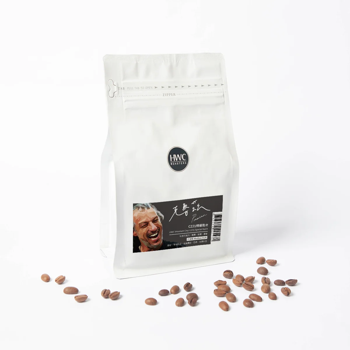 Good Sale Classic Special Blended CZ21 hwc arabica roast whole bean coffee beans price