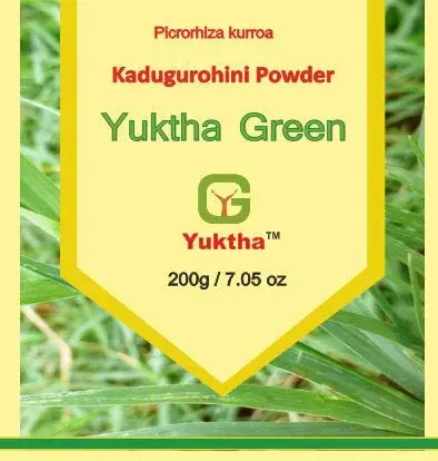 Yuktha зеленый порошок кутки/кукука-200 г/7 унций