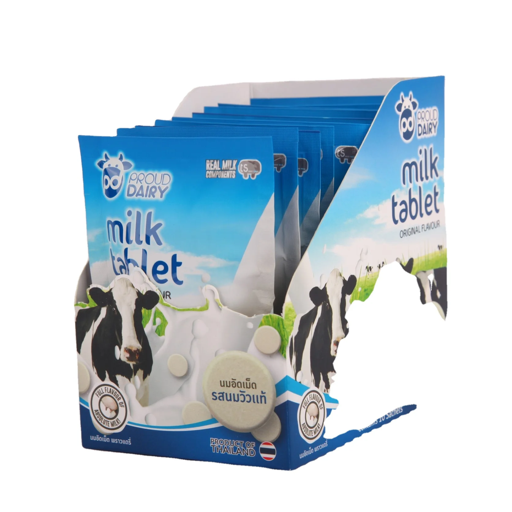 Factory Direct Sale Multi Colored Gummies Bags OEM Customized Candy Sweet Storage Cool Packing Sunshine Color Feature Weight Net