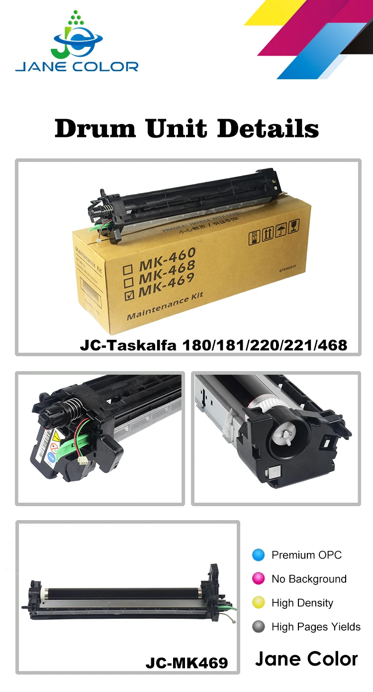 Jane Color For Kyocera MK460 MK468 MK469 Use For Taskalfa 180 181 220 221 Maintenance Kit Imaging Unit