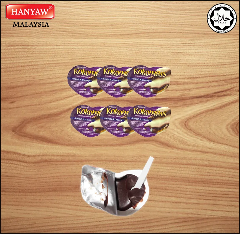 [Малайзия] Быстрая доставка + Халяль Сертифицированный шоколад Kokomass черный/белый (12 коробок X 48 шт. x 10 г/картонная коробка)