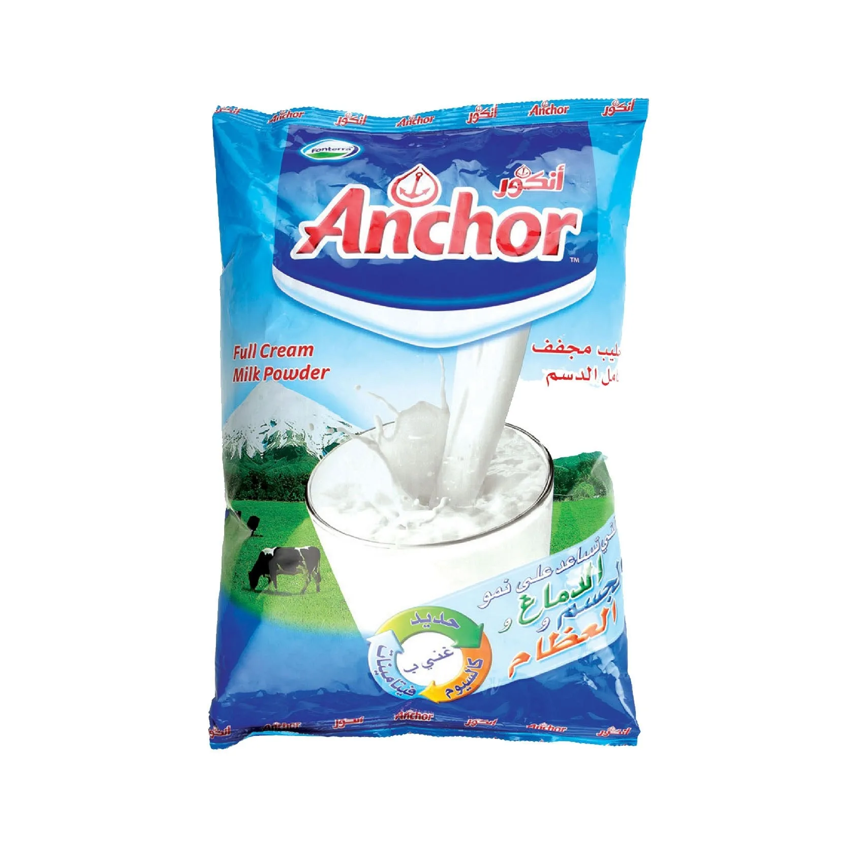 Anchor Full Cream Milk Powder