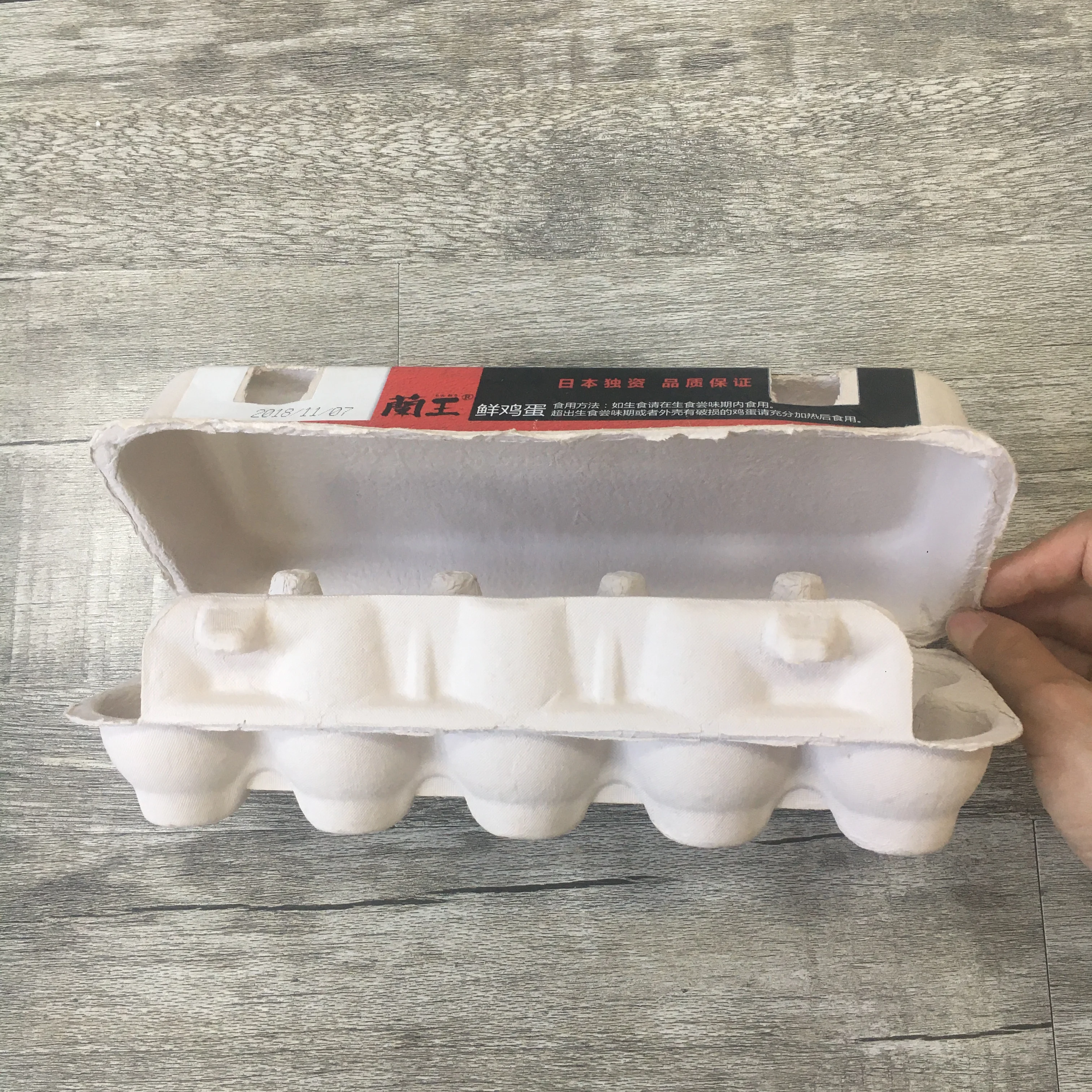 Eco-friendly egg tray  catton of 10 pulp molded box for egg