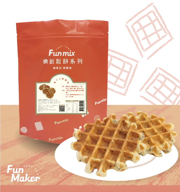 
Mochi Waffle Mix 