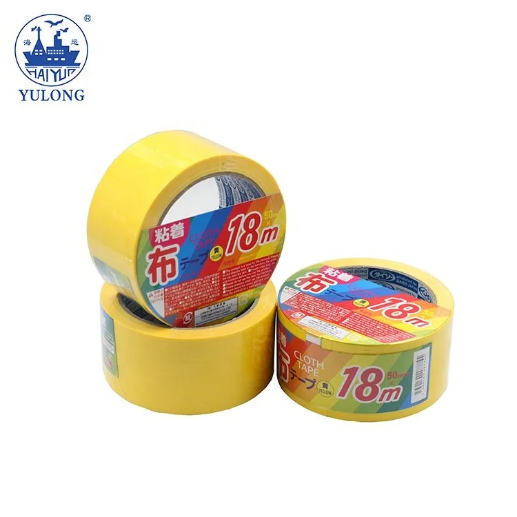 
High Temperature Silver Conductive Fabric Cloth Tape 