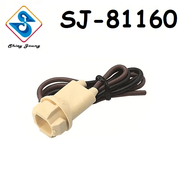 158 194 Bulb Socket Automotive Lamp Socket Double Contact Wire Harness Stop Tail Turn Side Marker Lamp Holder