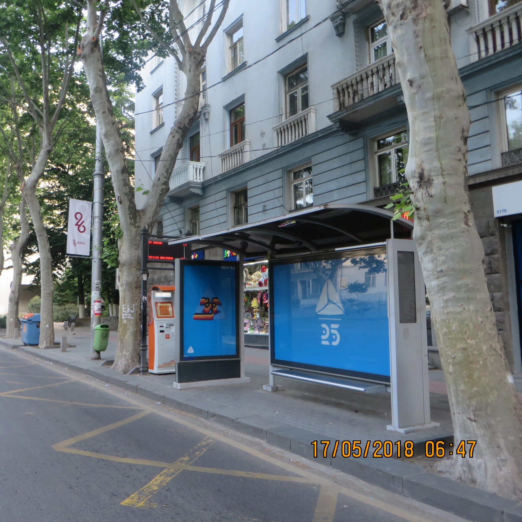 
Wall Panel Bus Shelter / Advertisement Bus Stop with MUPI 