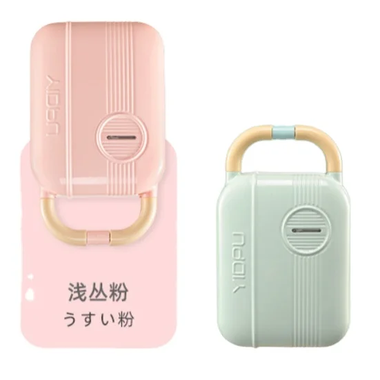 
Hot Selling Cute Multipurpose Portable Electric Breakfast Sandwich Maker 
