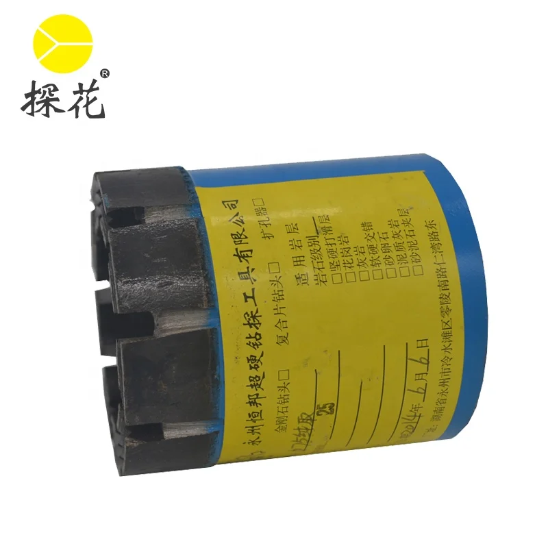 
Geological Core Drilling AQ BQ NQ HQ PQ Wireline Core Drill Bits for Field drilling 75mm 