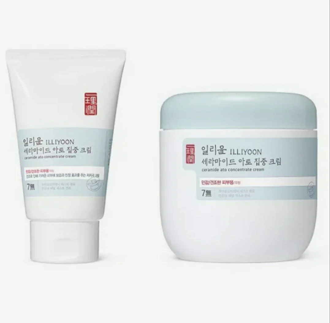 Extraordinary quality illyoon lotion cream K-beauty product