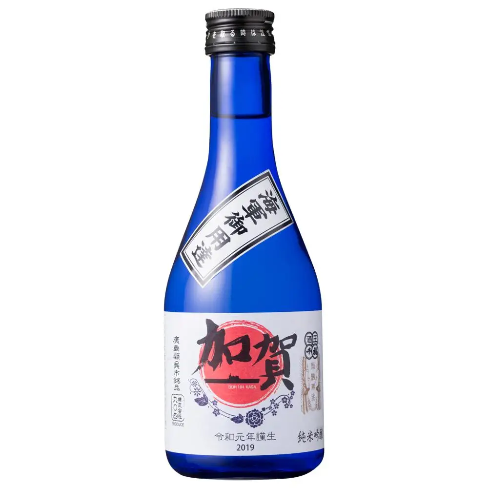 Japanese Kaga Junmaiginjo Souvenir Sake 720ml Fragrant Rice Wine