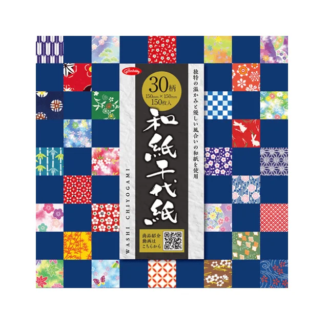 
High Quality Japanese Origami Mixed Colors Crafts Paper Crane 