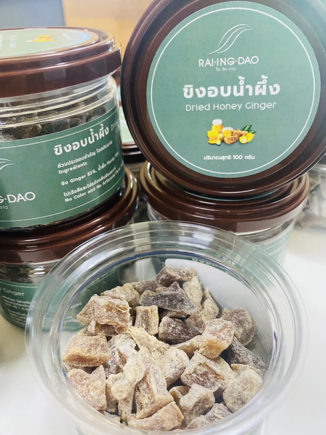 Ginger Baked Honey By Rai Ing Dao