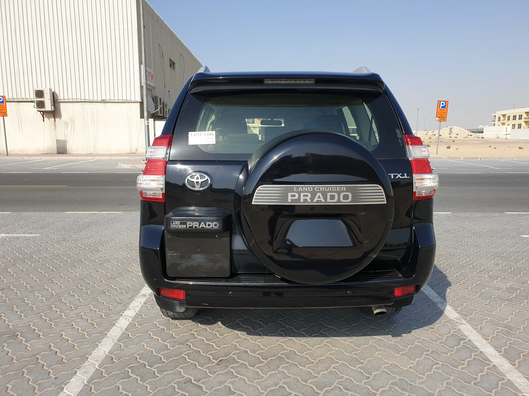  Toyota Prado Diesel TXL 2021/2020/2019/2018/2017/2016 New