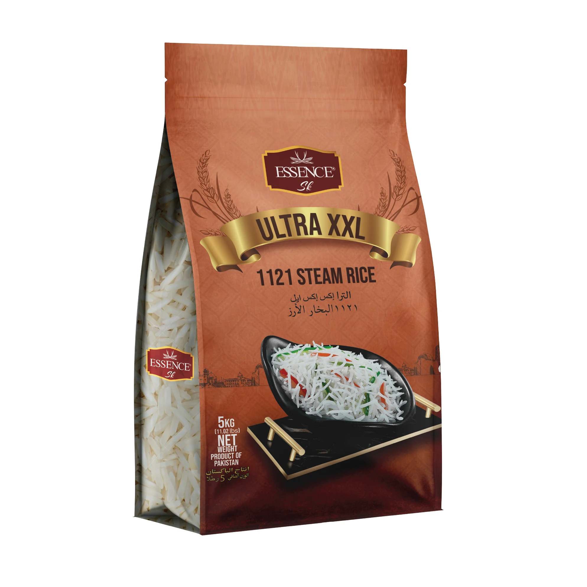 1121 EXTRA LONG GRAIN STEAM RICE