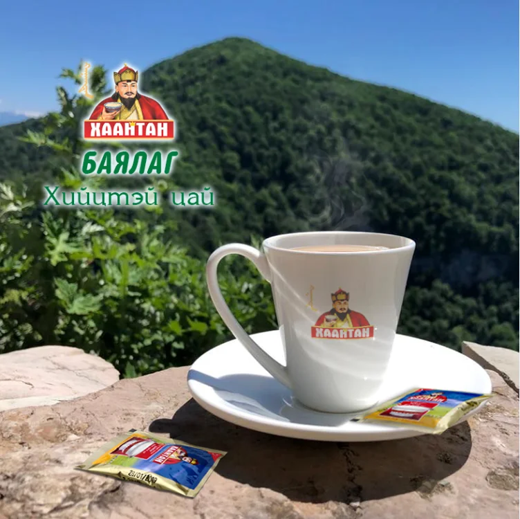 Top selling Best quality Competitive price Tasty KHAATAN (XAAHTAH) Mongolian instant milk tea  - special flavor 405g bag