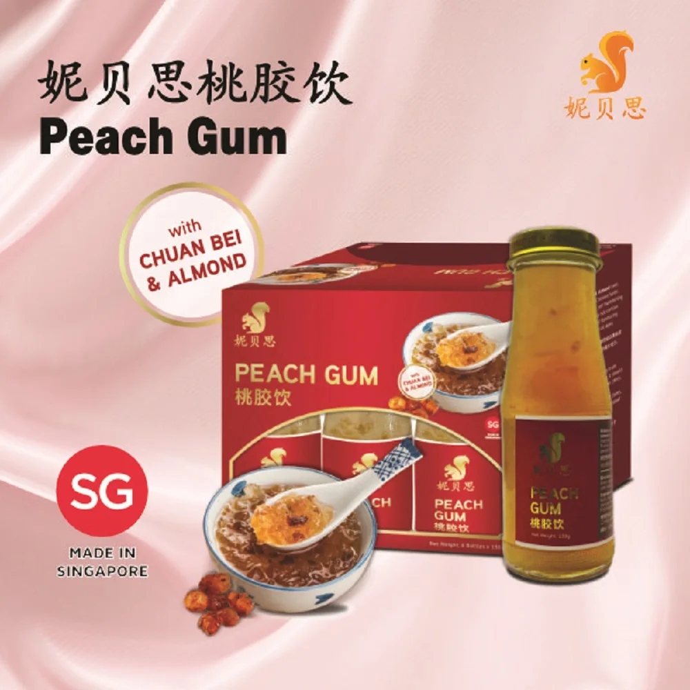 Anti Stress Relief Nibbles Peach Gum Drinks With Almond & Chuan Bei 130ml x 6 Bottles Per Box From Singapore