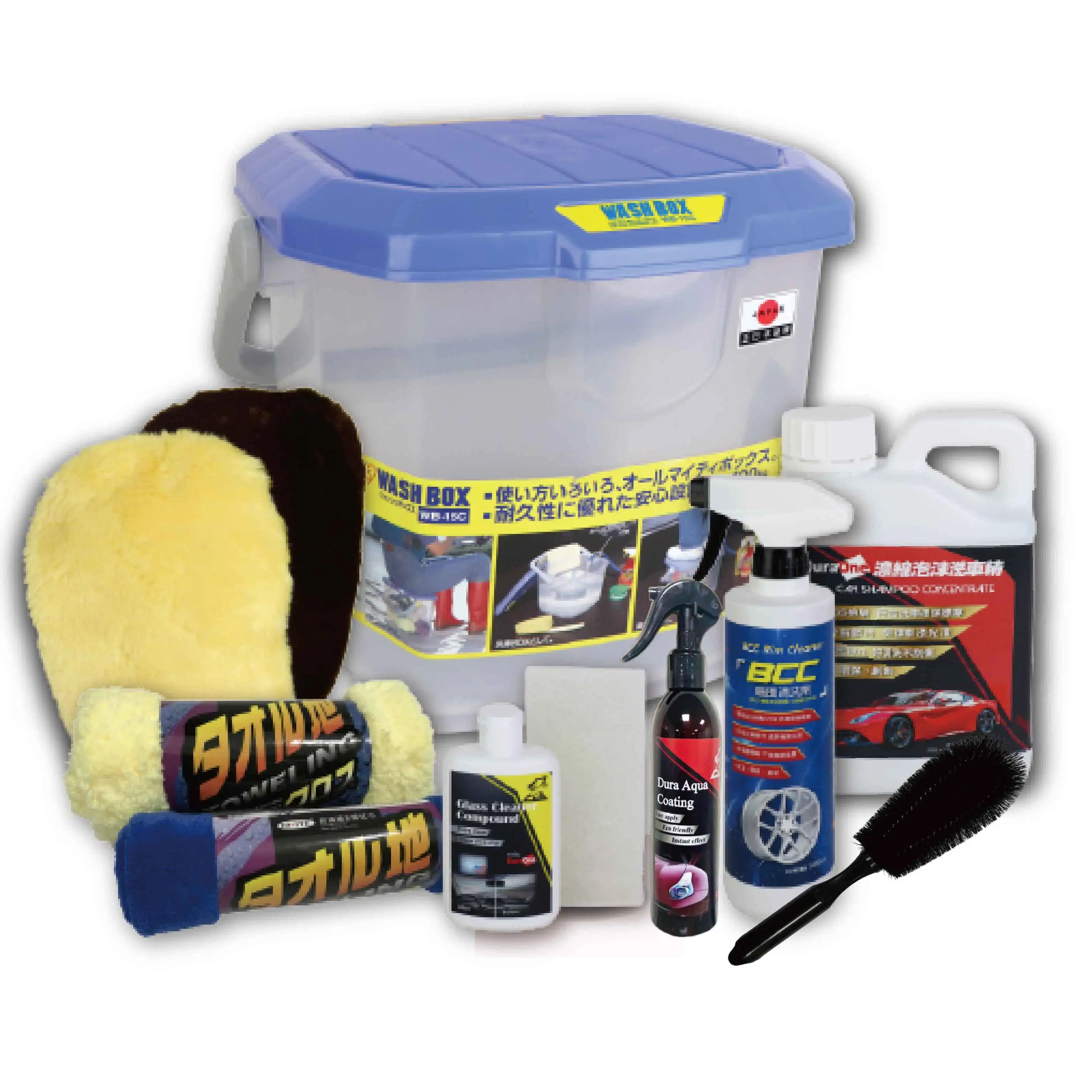 
Car Care Set Cleaning Washing Care Tool Kit Microfiber Car Wash Detailing Kit Car Cleaning Set  (1700000586053)