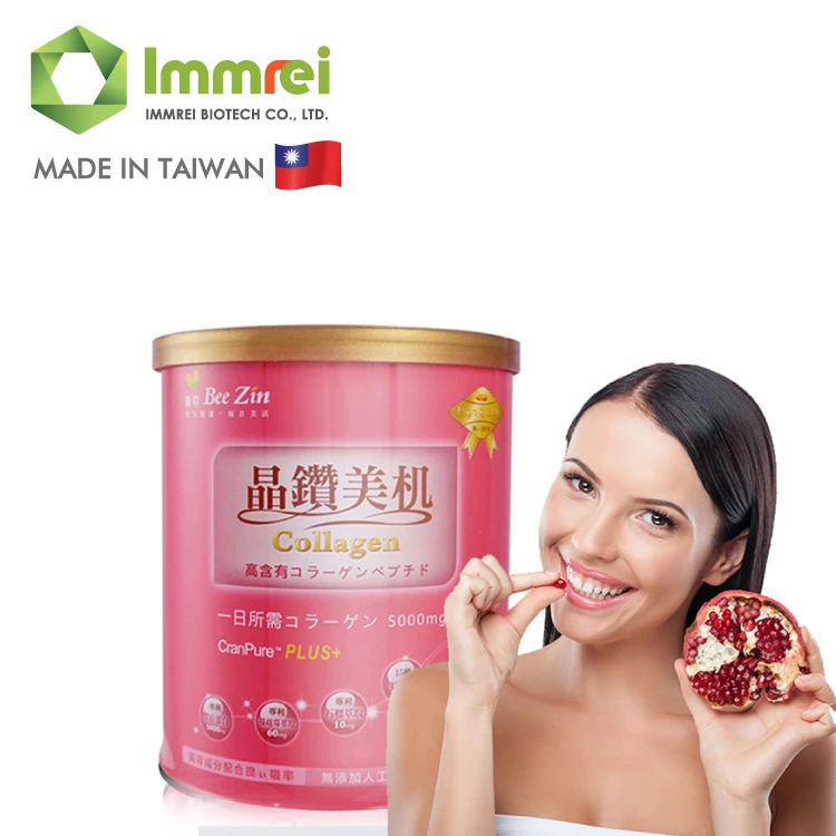 Антивозрастной коллагеновый пептидный порошок