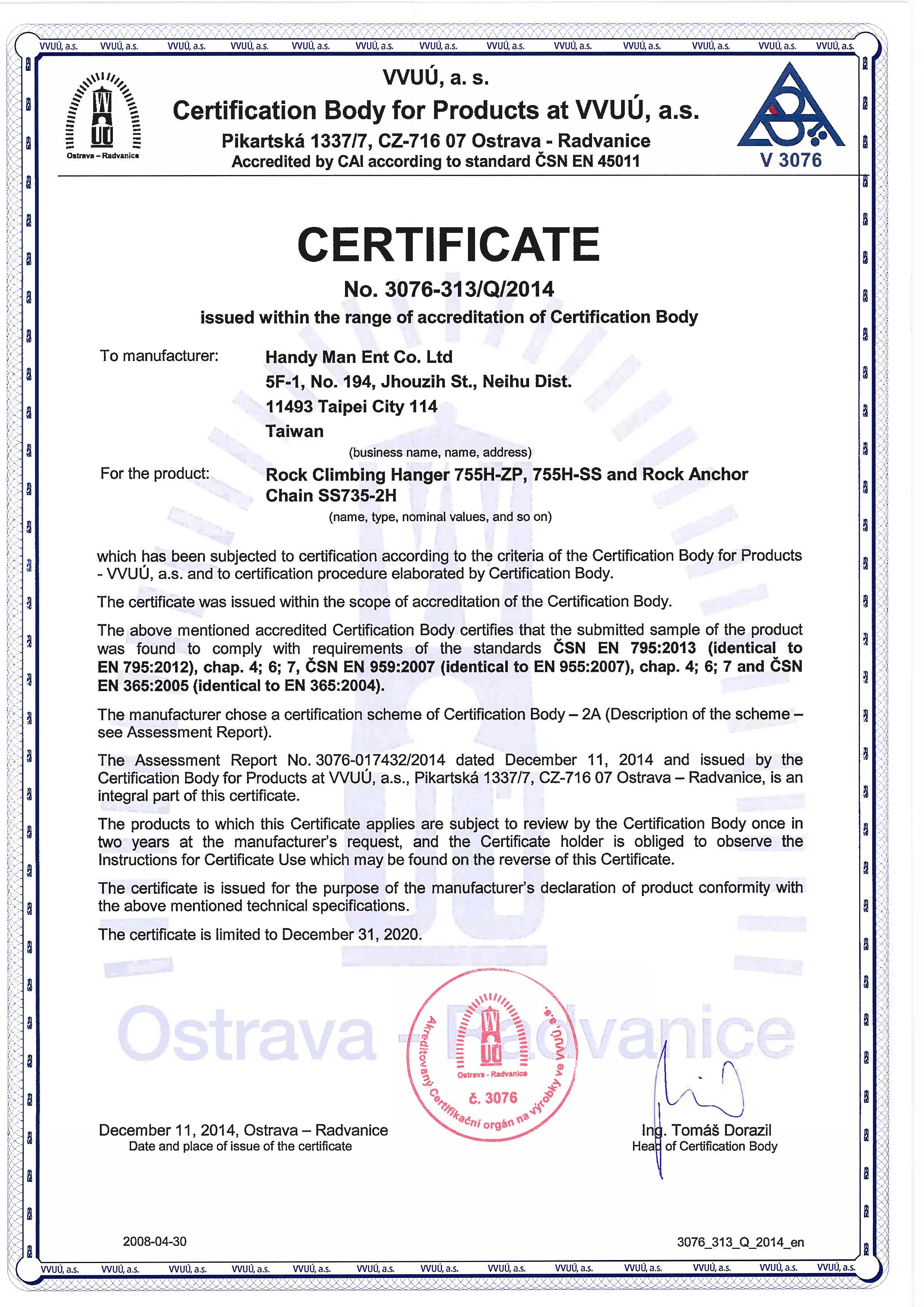 Stainless Steel Anchorage Plate