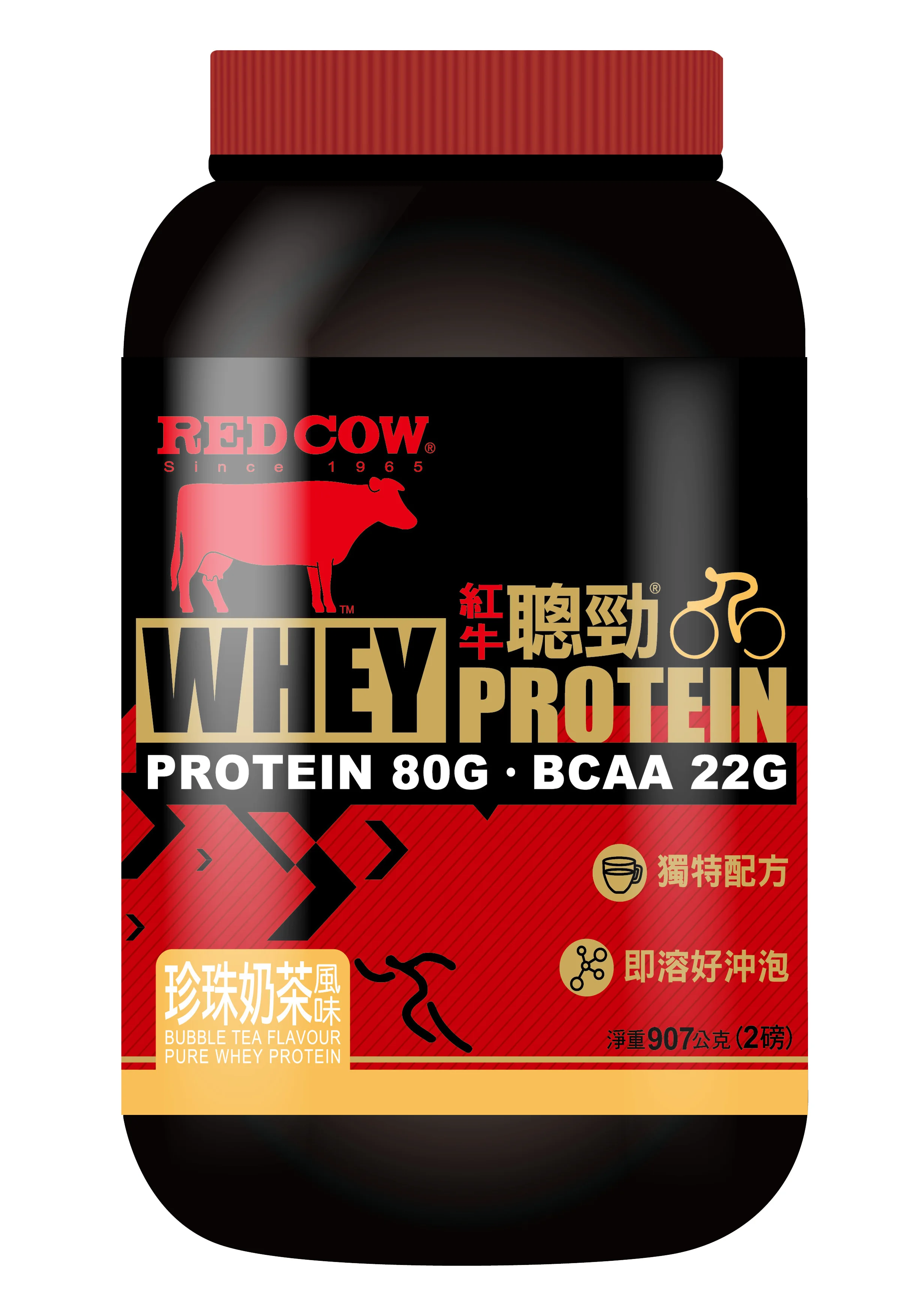 Wholesale Whey 100% Optimum Nutrition Protien Whey Protein Powder for Bodybuilding Bubble Tea Flavour 2lb