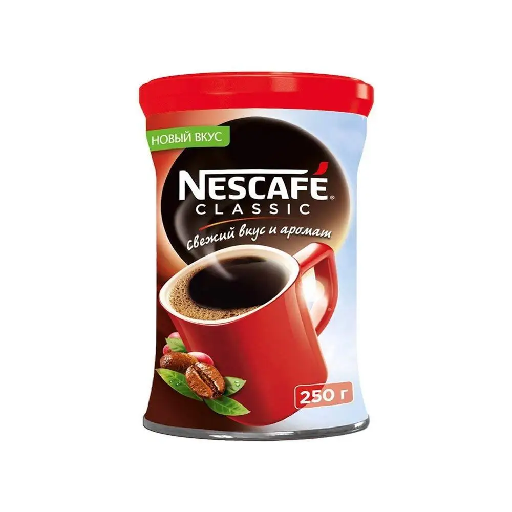 Nescafe classic In Bulk quantity - wholesale Prices