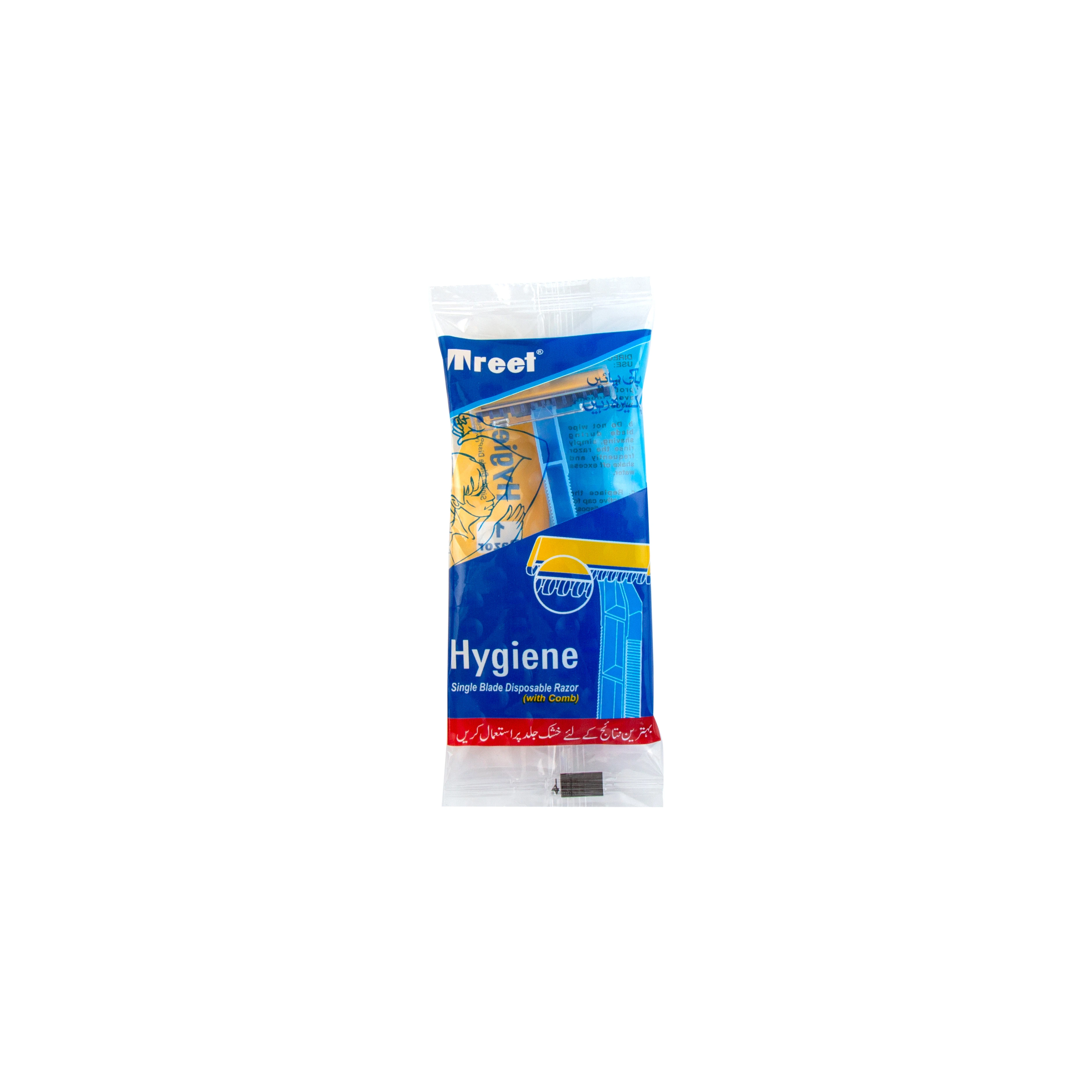 Treet Hygiene (1 Бритва в мешочке)
