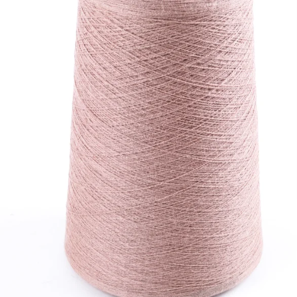 Высококачественная пряжа из 100% шерсти на