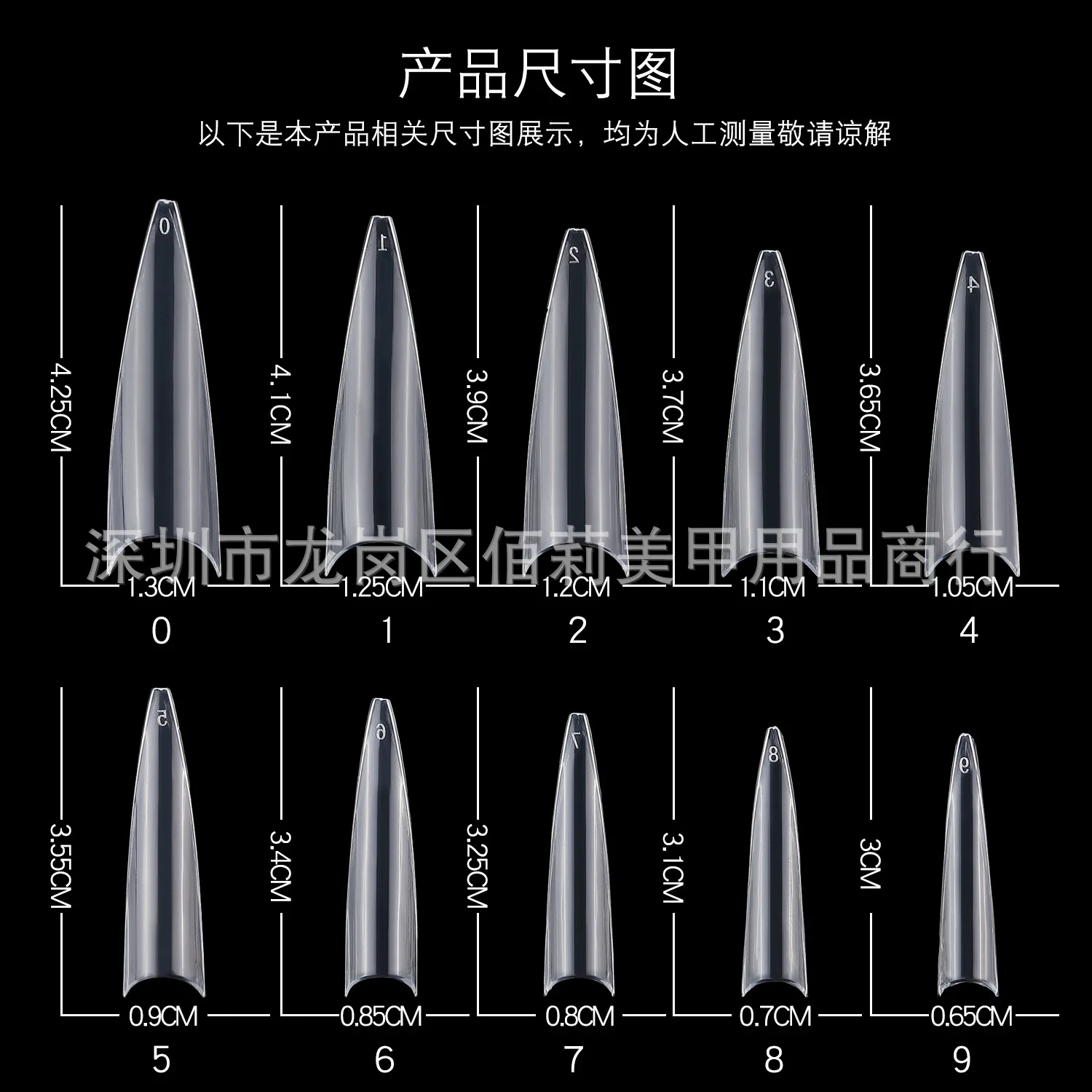 500 шт инструментов для ногтей Французский острым ногти бесшовные балетки прозрачные оптовая продажа с фабрики