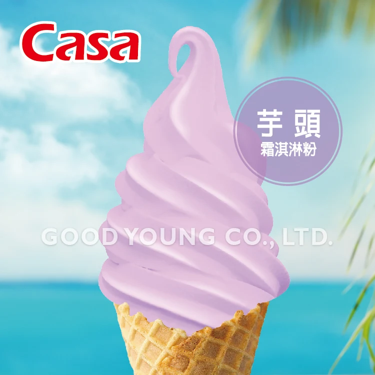 Good Young CASA оптовая продажа Таро-порошок со вкусом мягкого мороженого