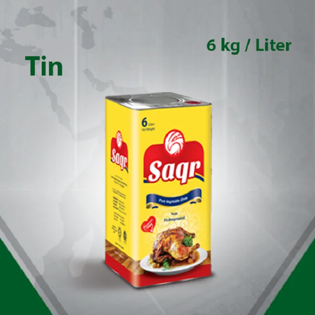 
Strong Flavored Vegetable Ghee 