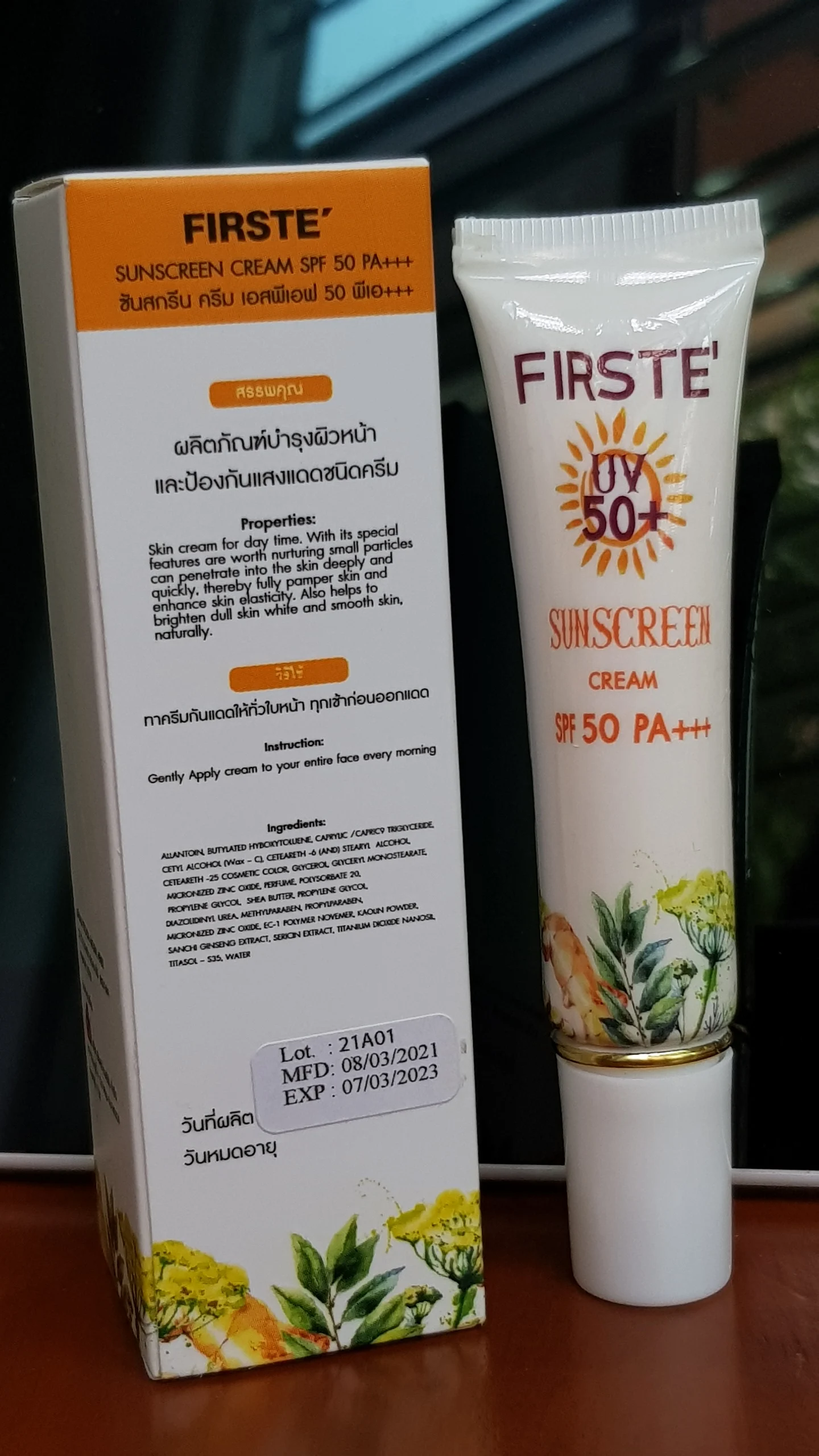 Оптовая продажа низкая цена натуральный травяной солнцезащитный крем с SPF 50 Па +++ из Таиланда