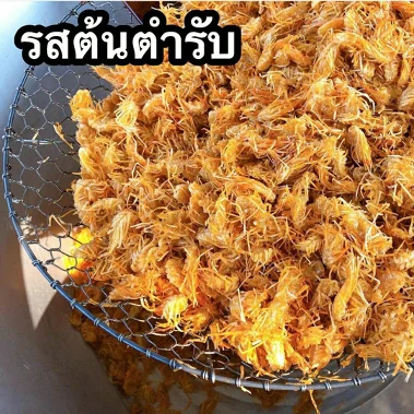 Хрустящие закуски из тайского перца оригинальный вкус с смешанной