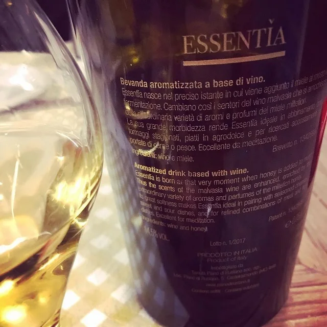 ESSENTIA 2017 малвазия и мед древние римляне мюлсум вино Лидер продаж итальянское сухое белое 12% Alc. Объём. 750 мл стеклянная