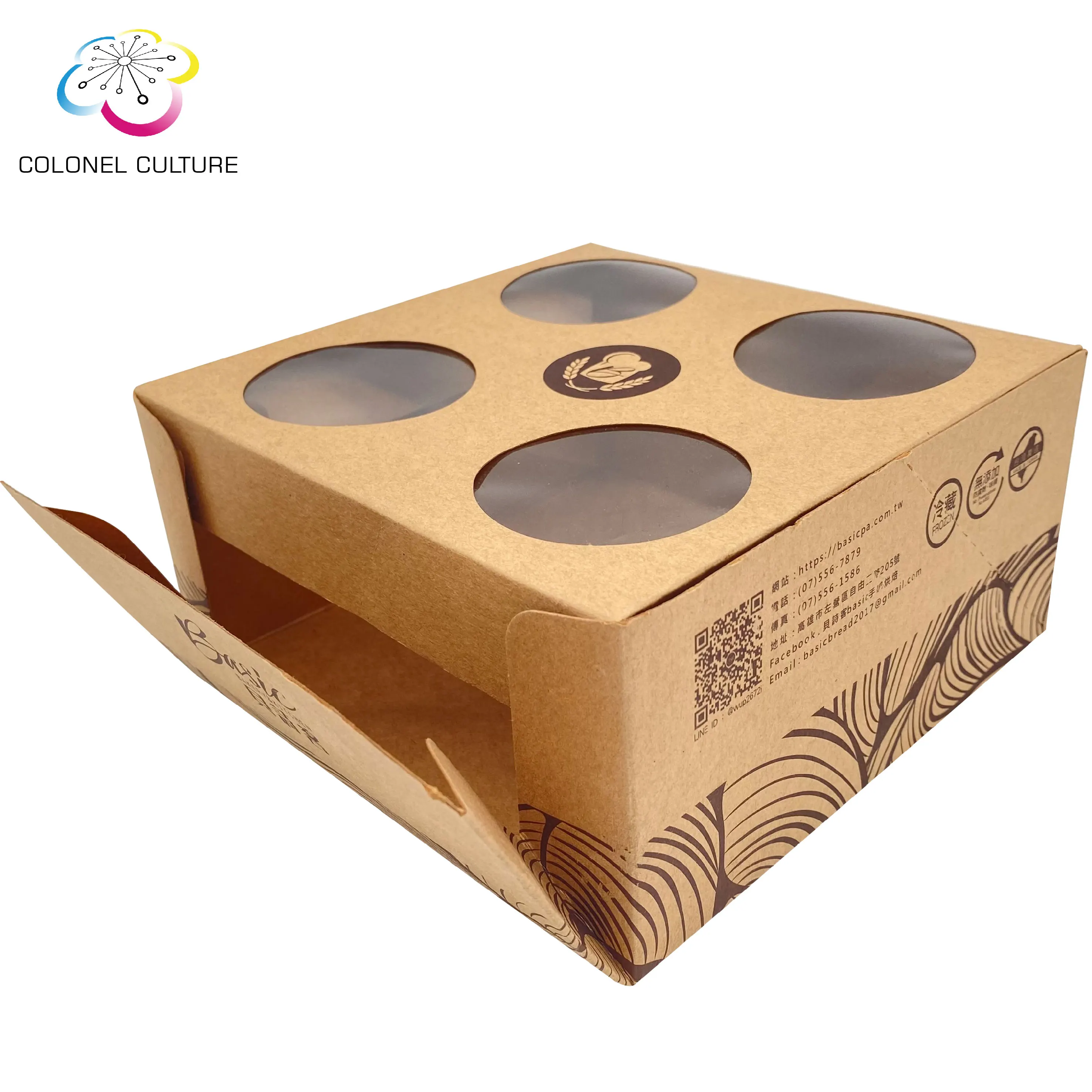 Professional Supplier Taiwan Manufactures Customized Packaging Boxes And Gift Boxes
