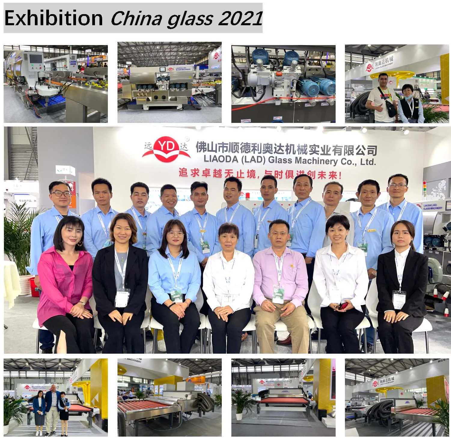 Company profile__5.jpg