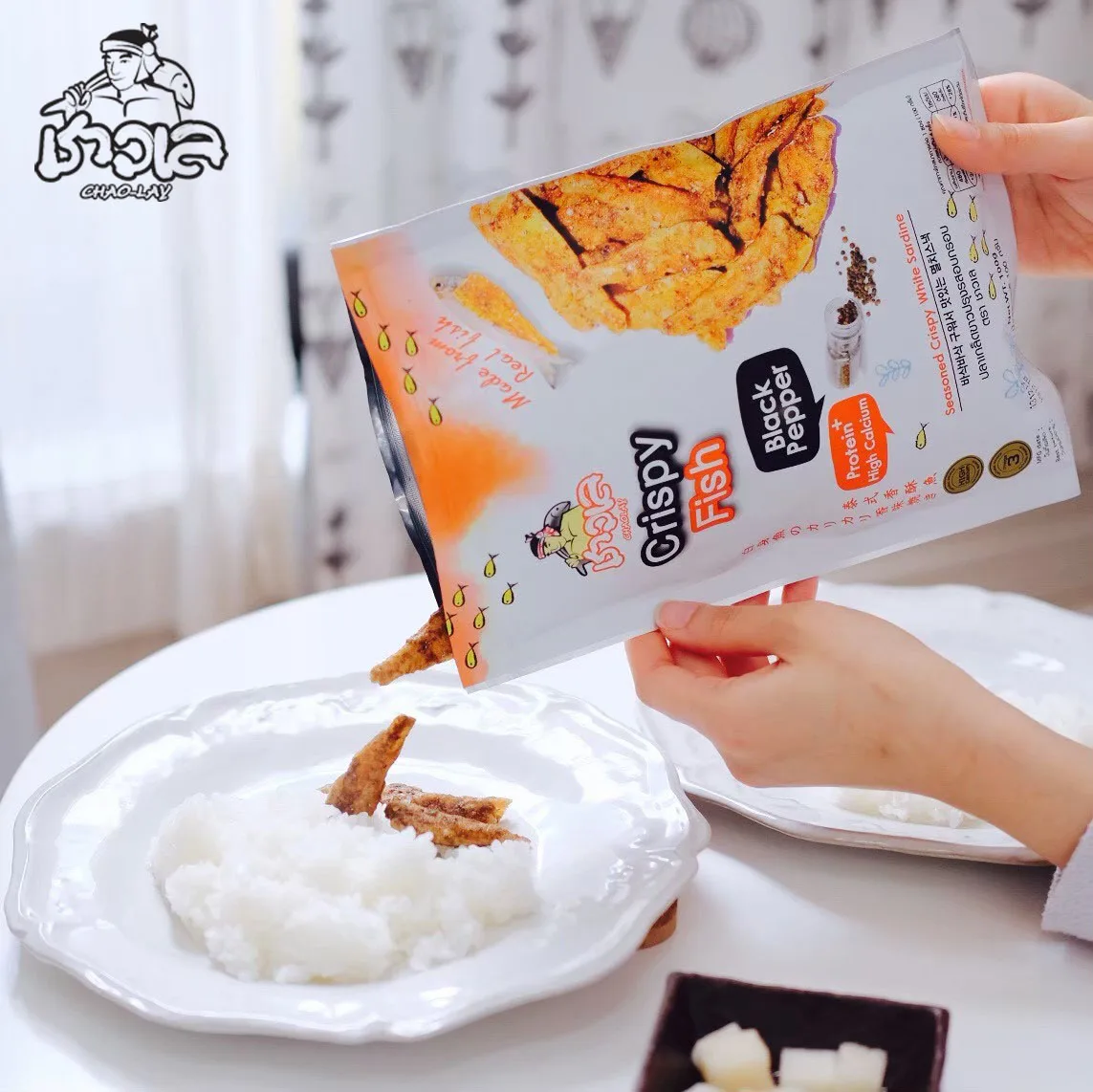 Вкусные закуски из морепродуктов хрустящие белые сардины (черный перец)-закуска тайских