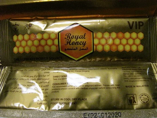  High Quality No Additives Royal Vip