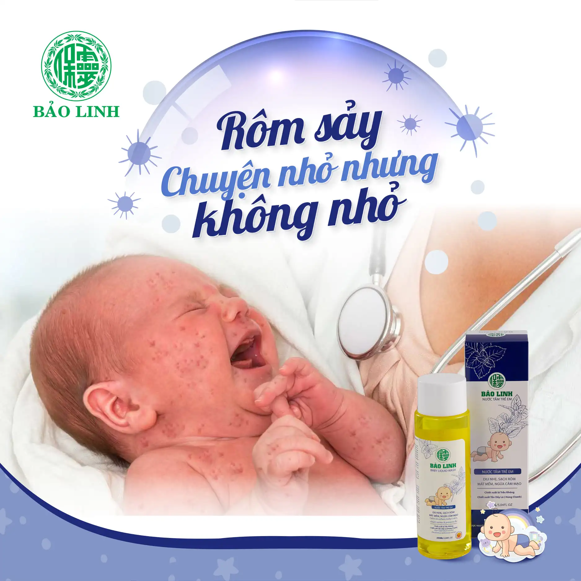 Bao Linh baby bath solution