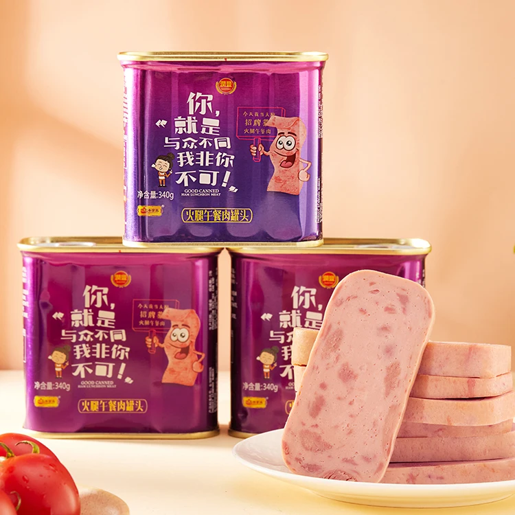 Free sample Easy Open Lid custom ham canned pork luncheon meat canned