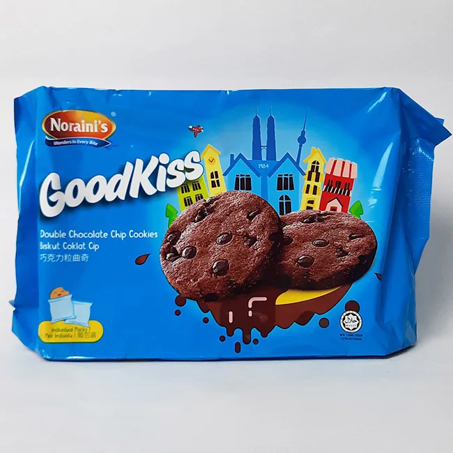 Оптовая продажа OEM Halal двойные шоколадные чипсы печенье полностью любимое детское обычный сахар не слишком сладкое