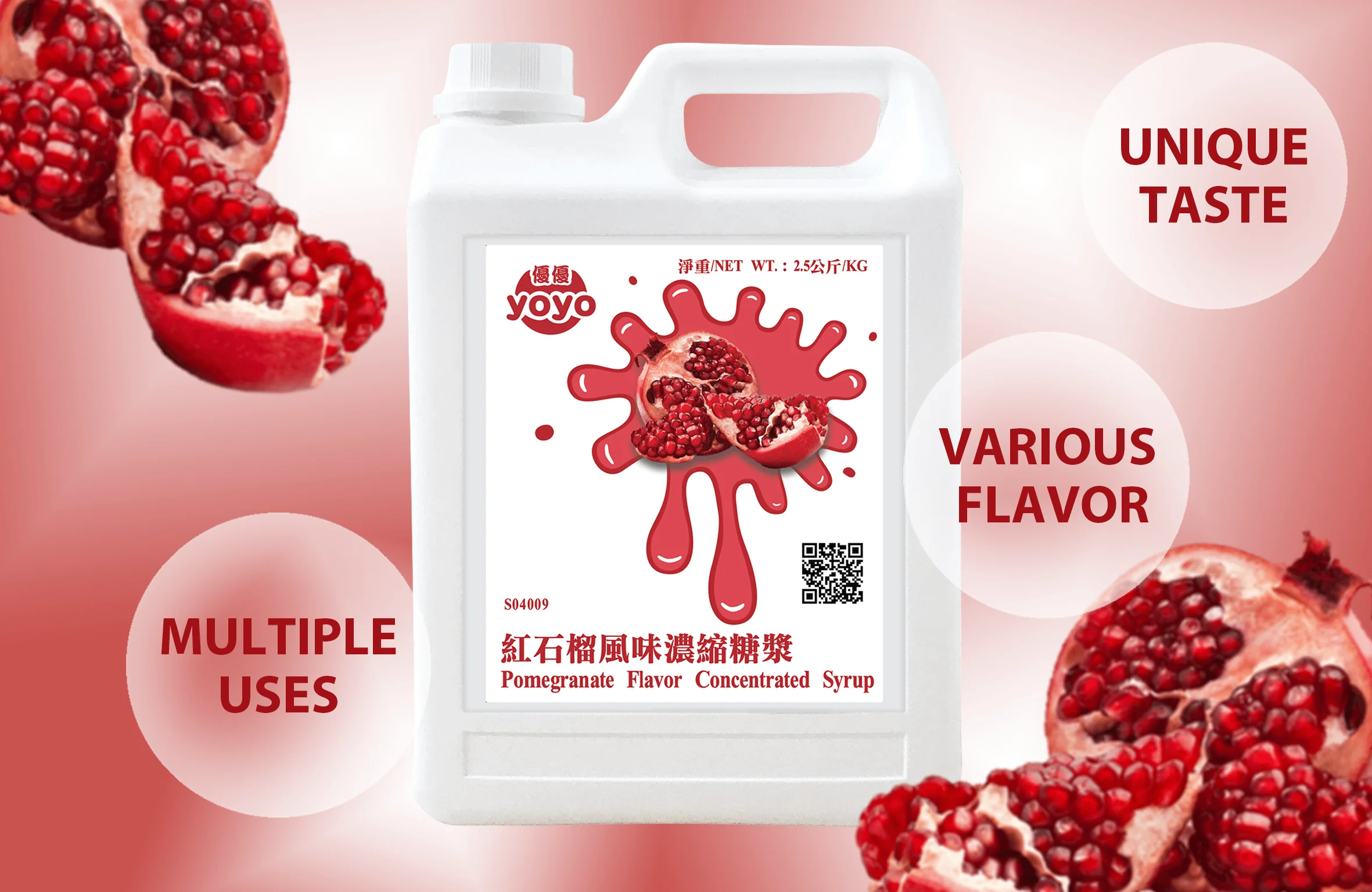 Milk Tea Coffee Syrup_003