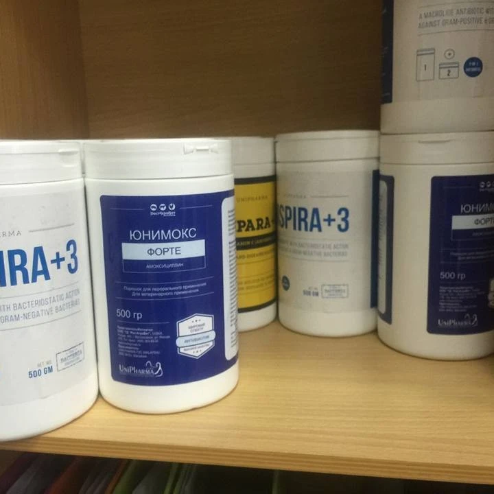 Animal Health- feed additives- high quality product-Unipharma- [UNIFLO DOX]-Animal feed additives