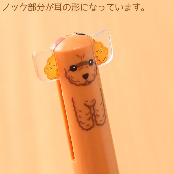  Для Сакамото mimi серии домашних животных собака щенок earspen двухцветная шариковая ручка с рисунком пуделя для чихуахуа таксы борьба собакой