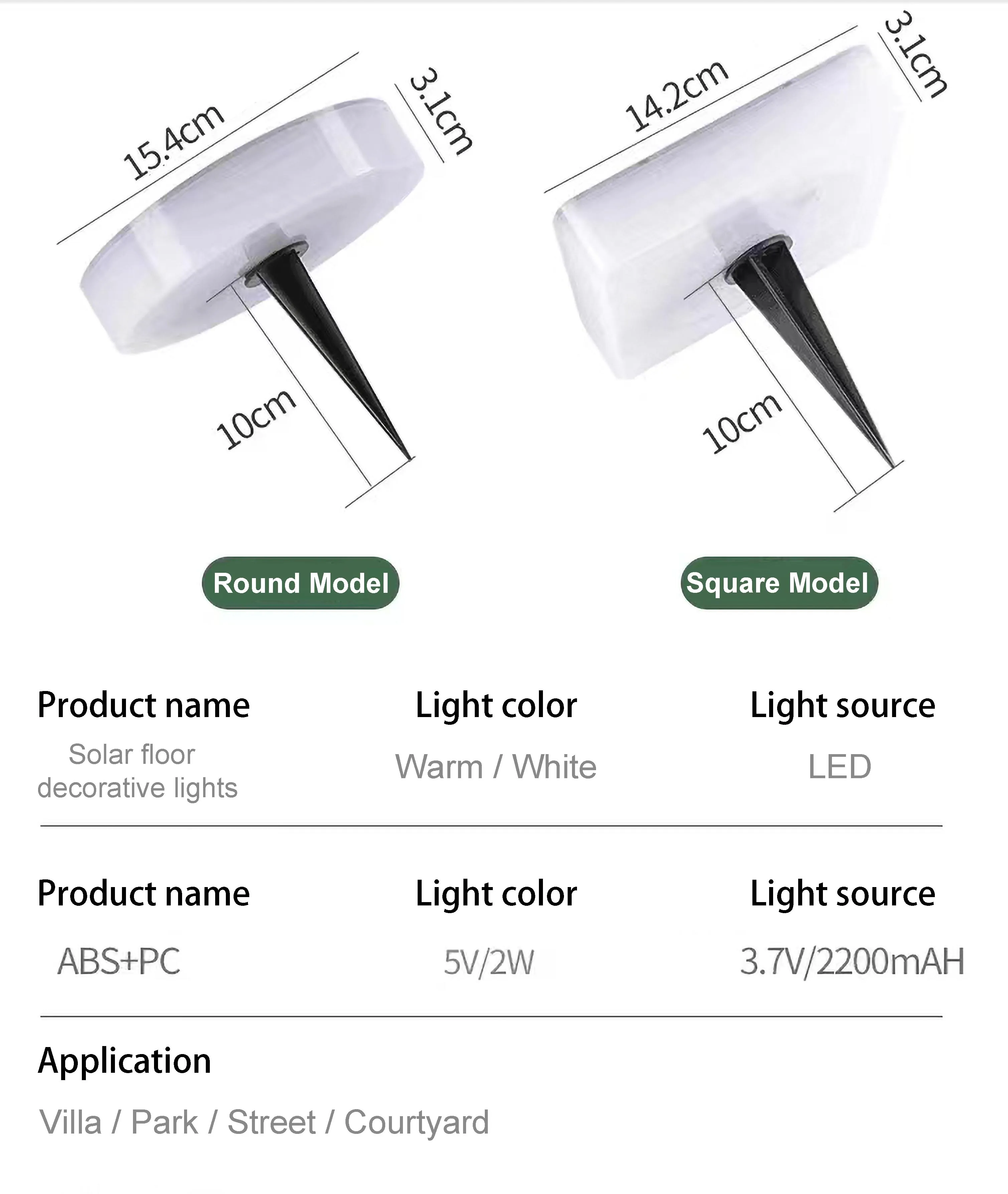 Solar round floor decorative lamp