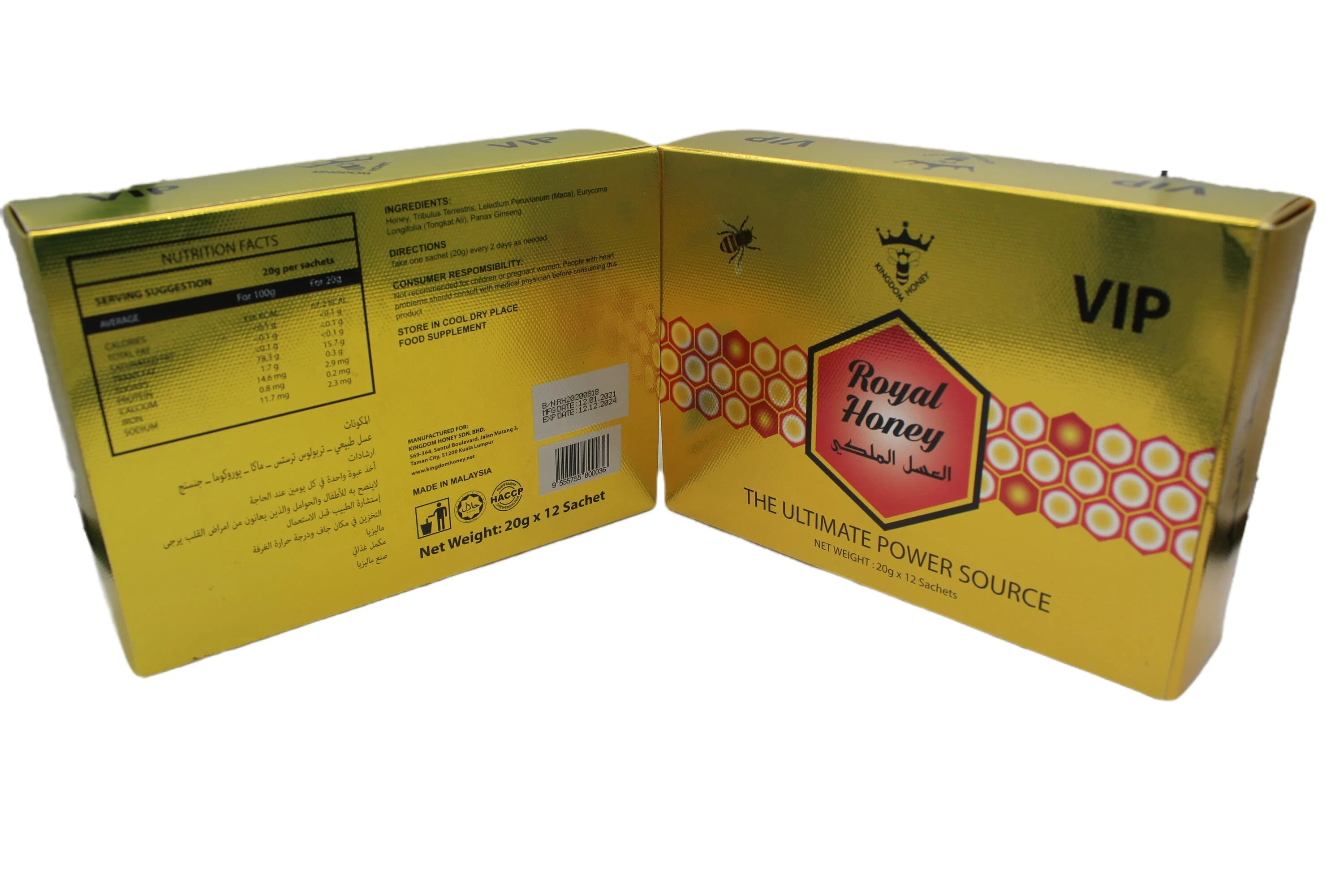 Full Nutrition Premium Quality Rich In Vitamins Honey Instant Drink Brix 70 % Sachet Mix With Water Easy to Drink